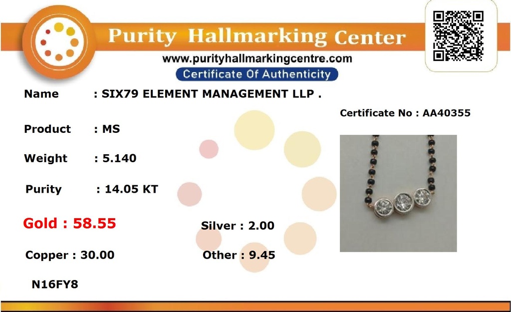 RD SIXP0048P(WITH CHAIN)