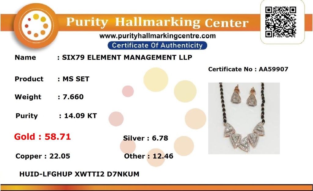 RD SIXMS0023P(E)(WITH CHAIN)