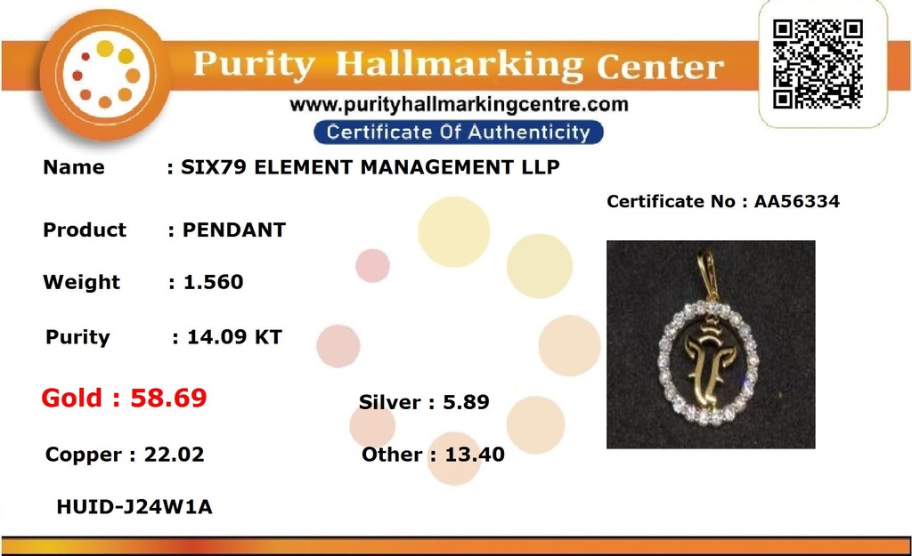 RD SIXP0057P (WITHOUT CHAIN)